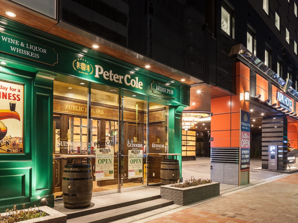 apa hotel and resort nishishinjuku gochome eki tower