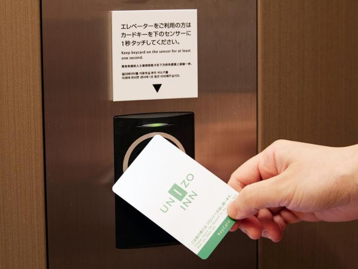 unizo inn shin osaka