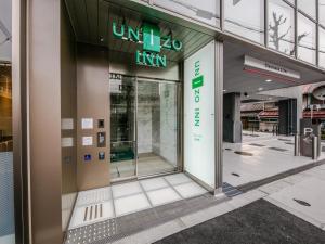 unizo inn shin osaka