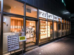 unizo inn shin osaka