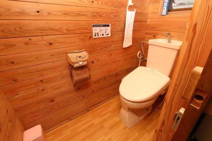 kurasako onsen sakura