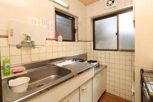 kurasako onsen sakura