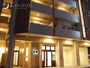 condominium ls inn