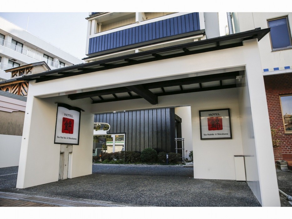 shinnishiki hotel