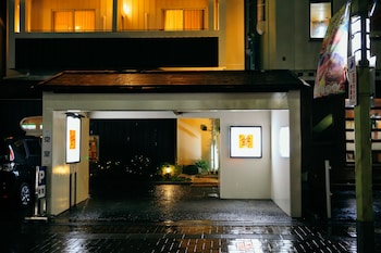 shinnishiki hotel