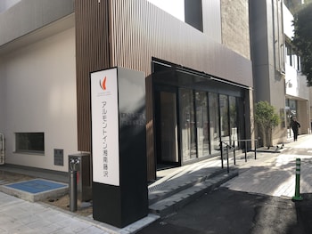 almont inn shonan fujisawa