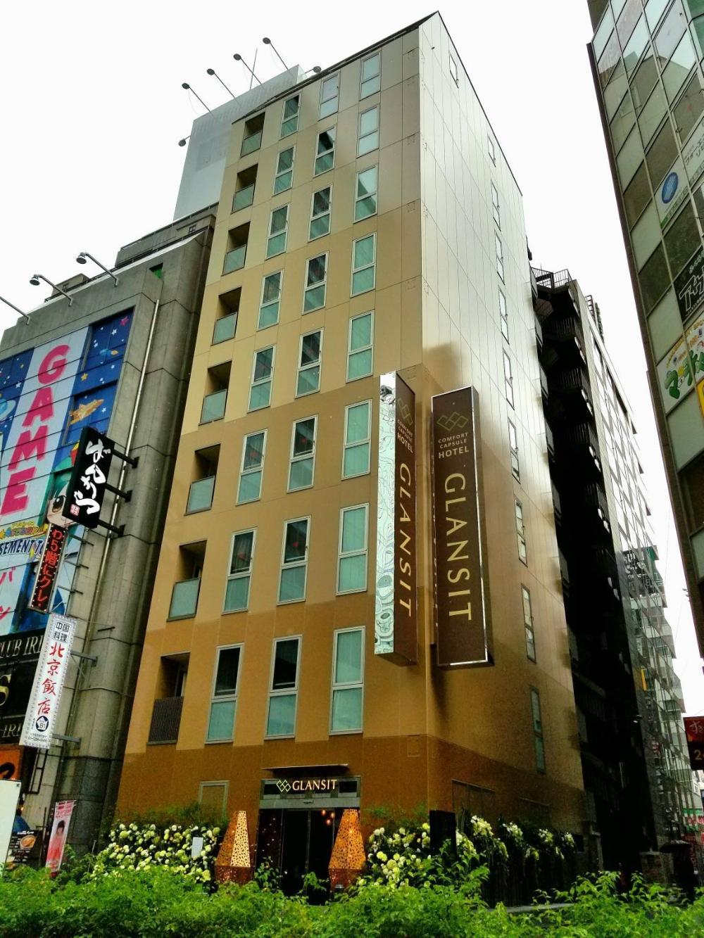 glansit akihabara comfort capsule hotel
