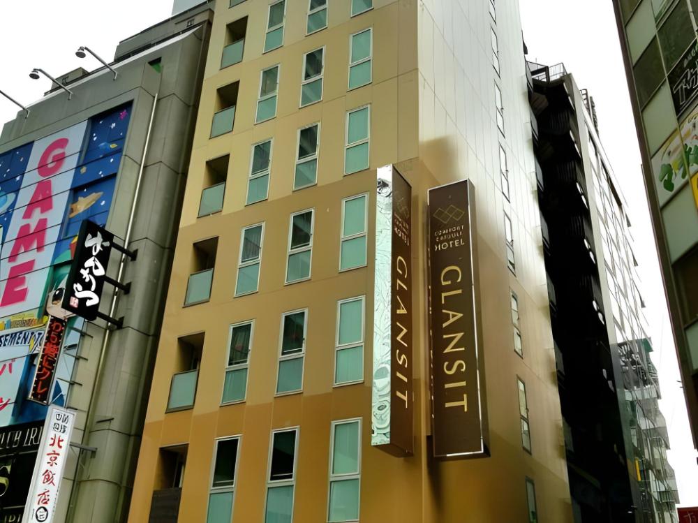 glansit akihabara comfort capsule hotel