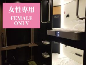 glansit akihabara comfort capsule hotel