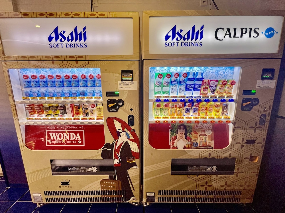 henn na hotel tokyo asakusabashi