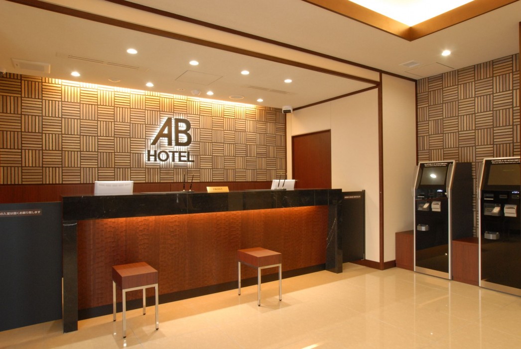 ab hotel nara