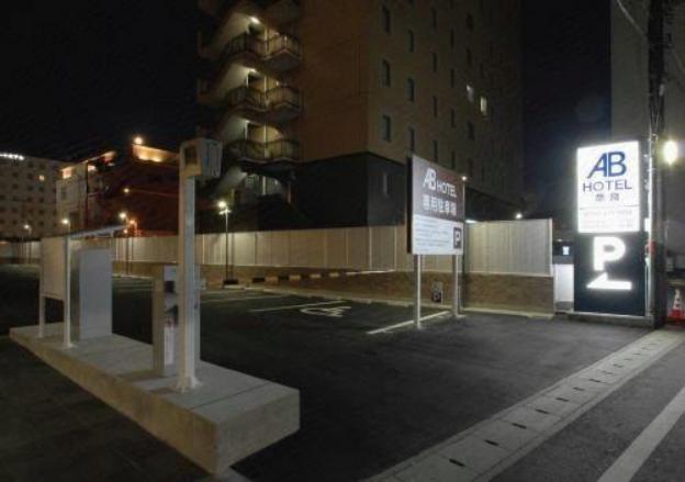 ab hotel nara
