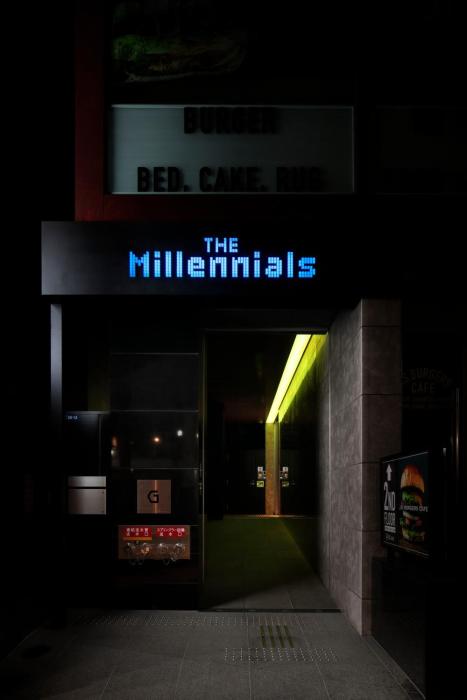 the millennials shibuya