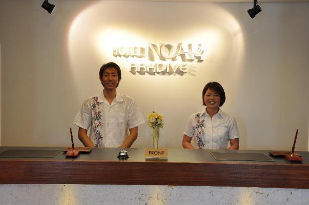 hotel noah