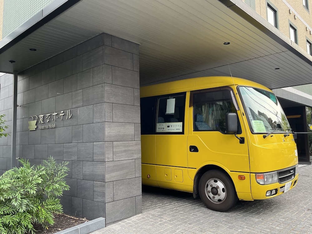henn na hotel tokyo haneda