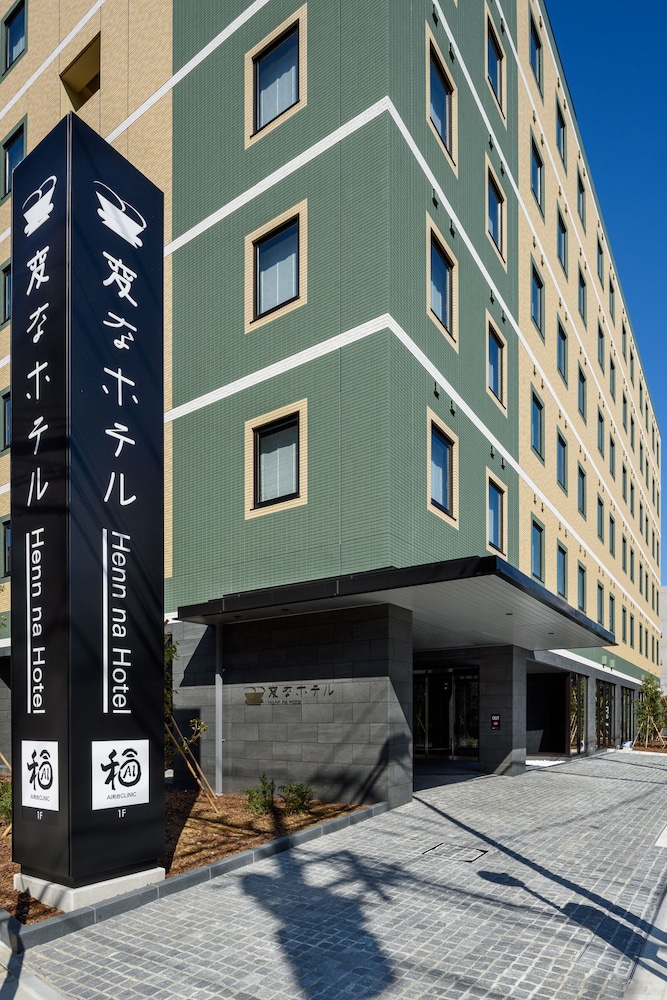 henn na hotel tokyo haneda
