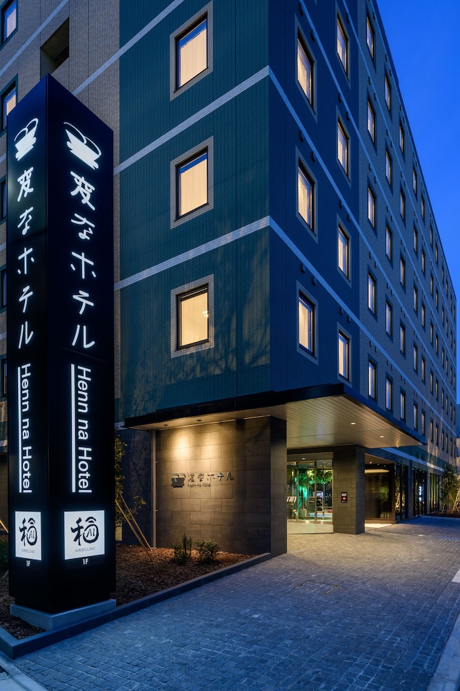 henn na hotel tokyo haneda