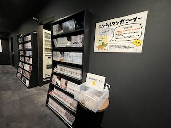 henn na hotel tokyo haneda