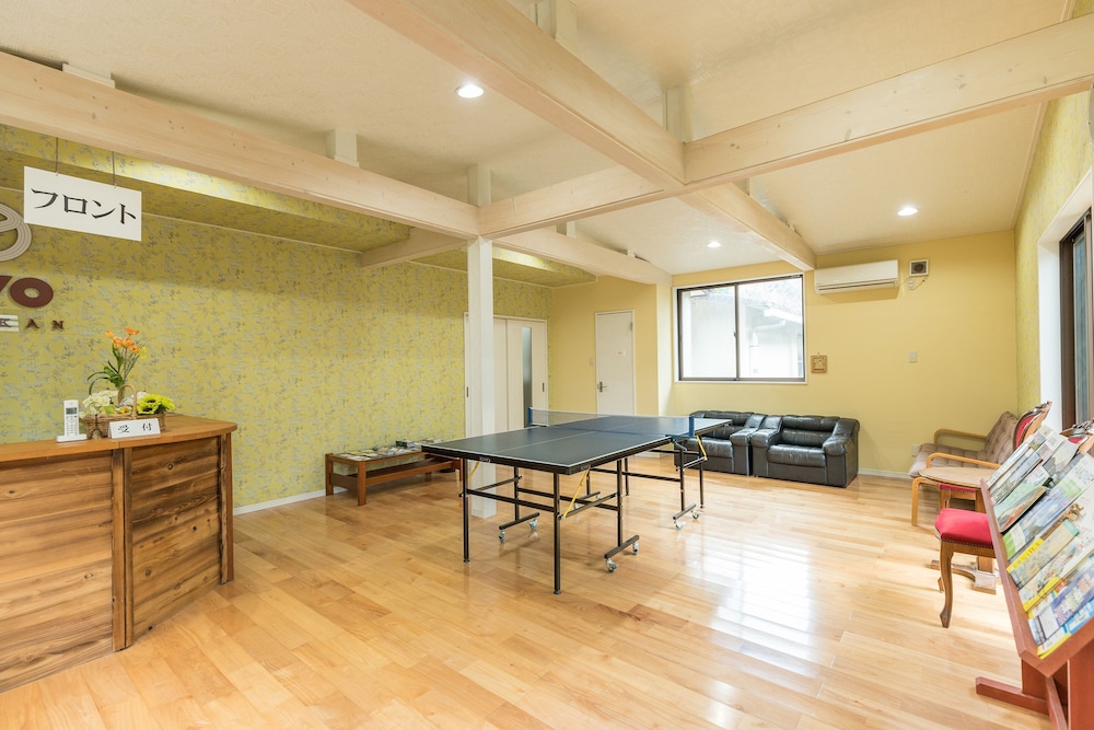 ryokan choju yu hakone sengokubara