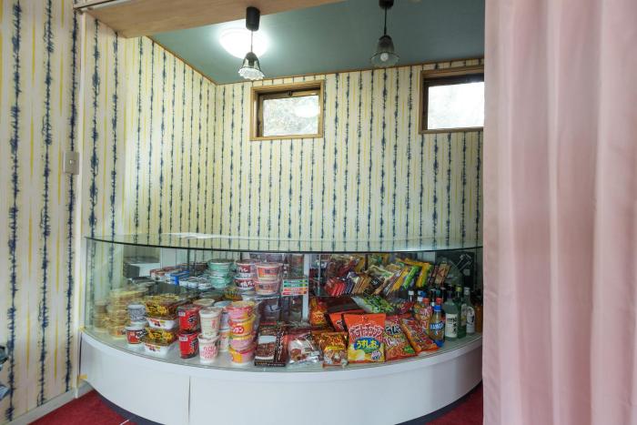 ryokan choju yu hakone sengokubara