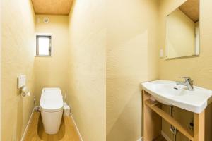 ryokan choju yu hakone sengokubara