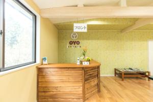 ryokan choju yu hakone sengokubara