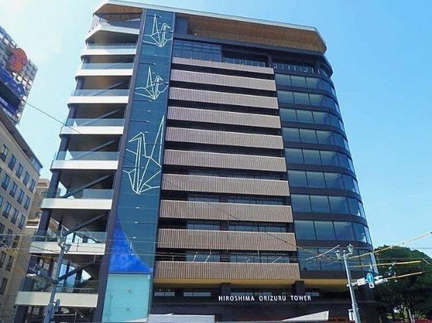 hiroshima peace hotel ujina