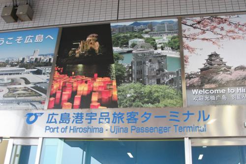 hiroshima