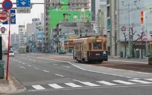 hiroshima peace hotel ujina