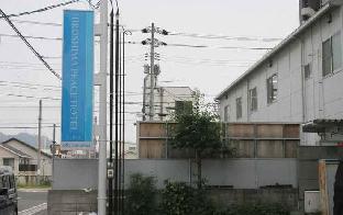 hiroshima peace hotel ujina