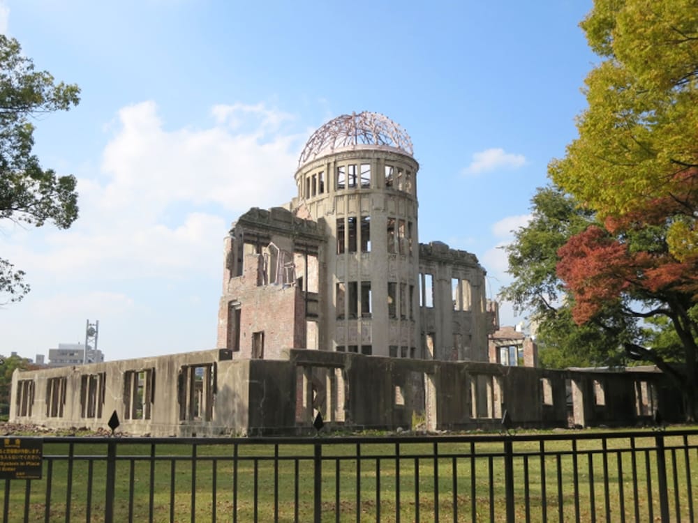 hiroshima peace hotel ujina