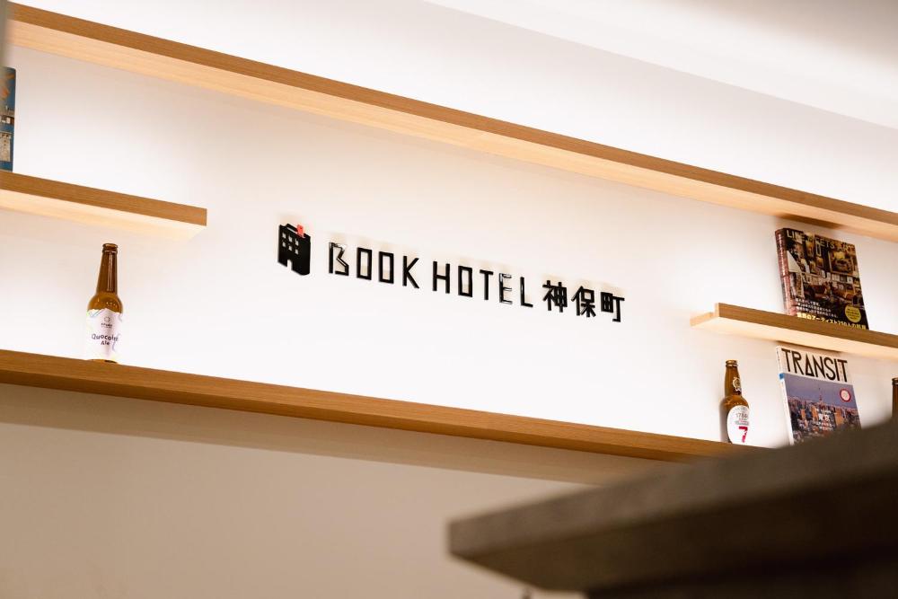 book hotel jimbocho