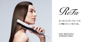 the peridot smart hotel tancha ward