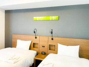 smile hotel premium sapporosusukino