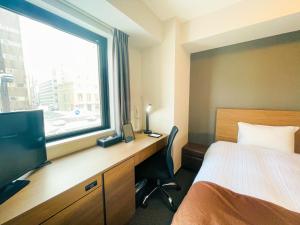 smile hotel premium sapporosusukino