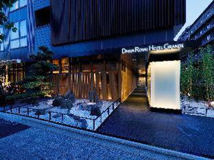 doubletree by hilton kyoto station