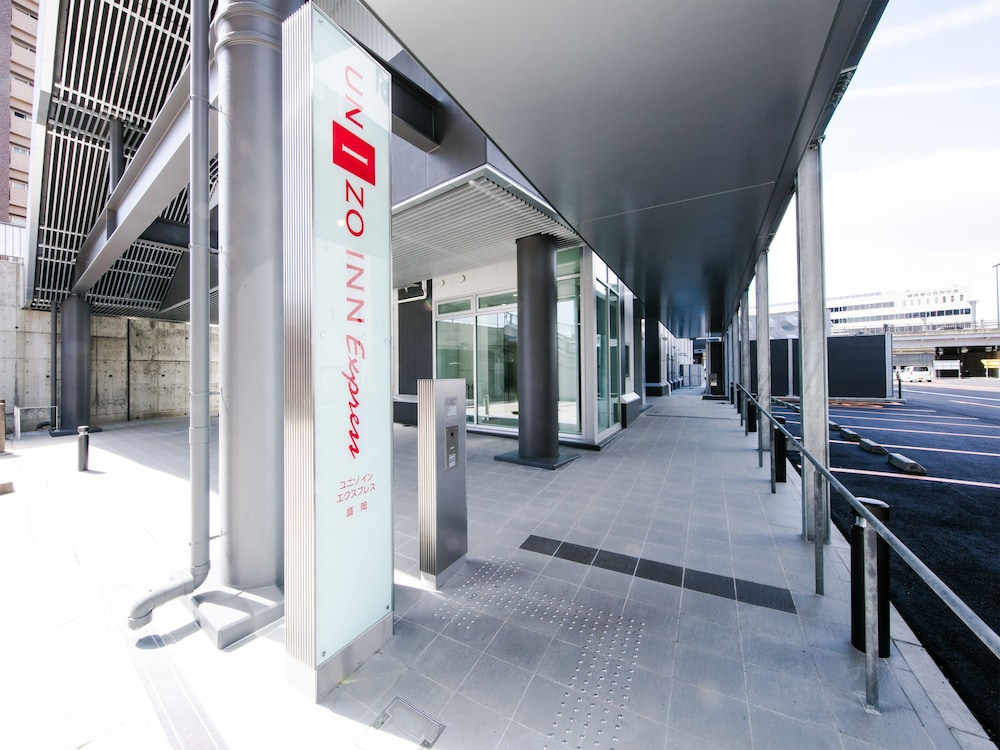 unizo inn express morioka