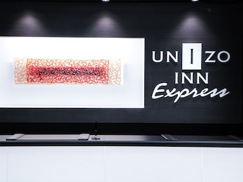 unizo inn express morioka