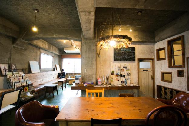 nui hostel and bar lounge