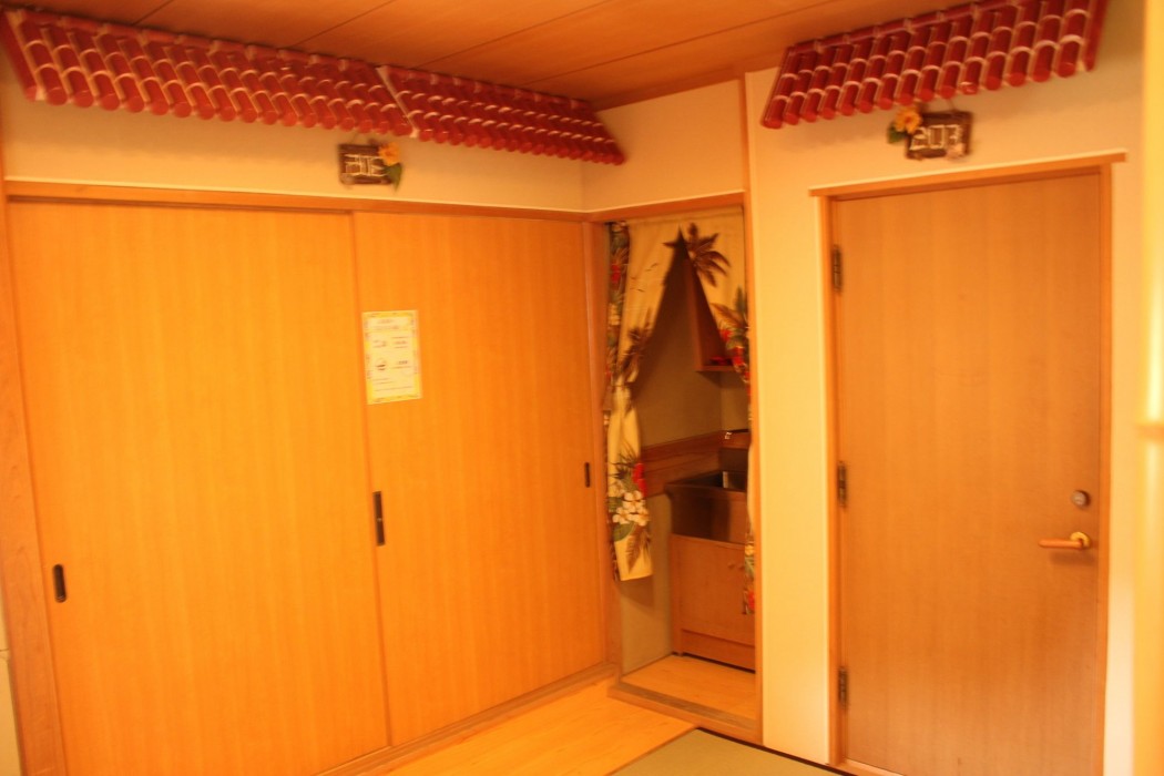 okinawa minshuku kariyushi honkan
