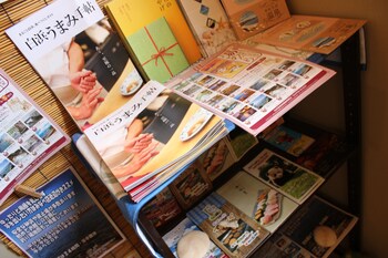 okinawa minshuku kariyushi honkan