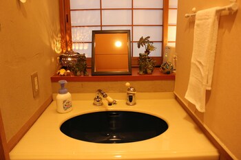 okinawa minshuku kariyushi honkan