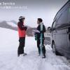 first tracks by h2 life