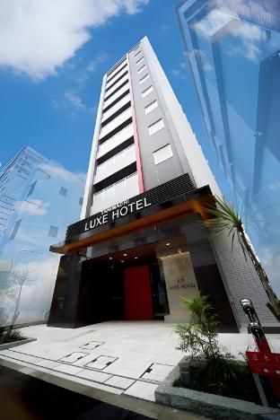 tanimachi luxe hotel