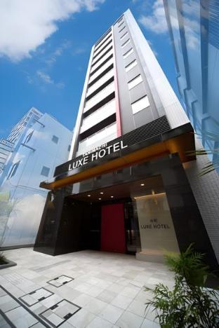 tanimachi luxe hotel