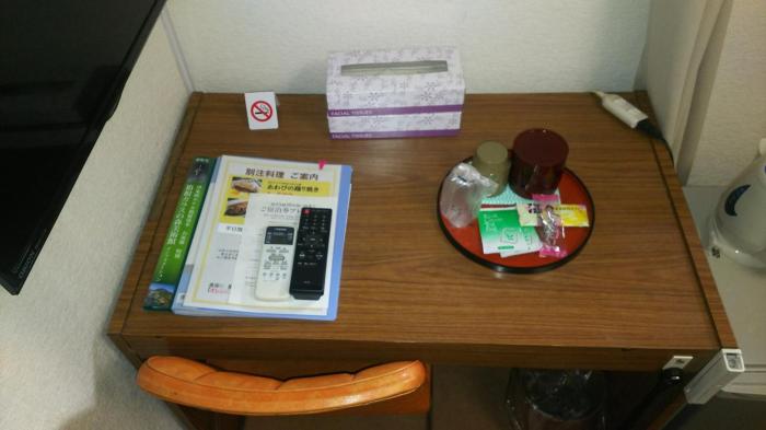 itoen hotel hakone yumoto