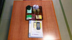 itoen hotel hakone yumoto