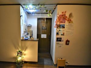 hakone guesthouse gaku hostel