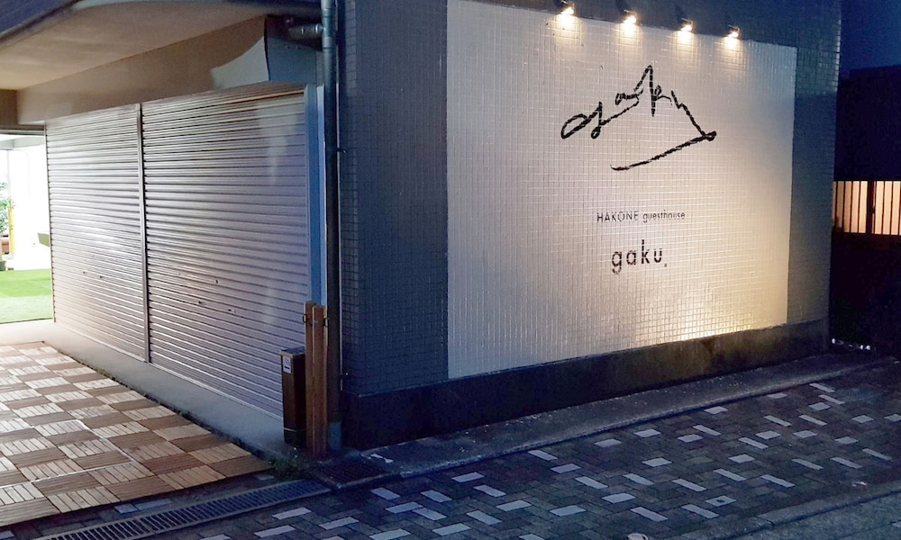 hakone guesthouse gaku hostel