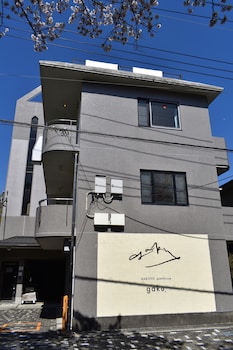 hakone guesthouse gaku hostel